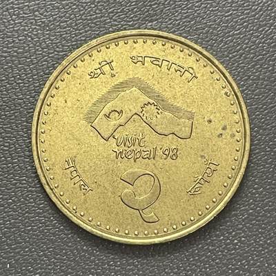 回流0110 - 尼泊尔1997年2卢布尼泊尔旅游年纪念币
