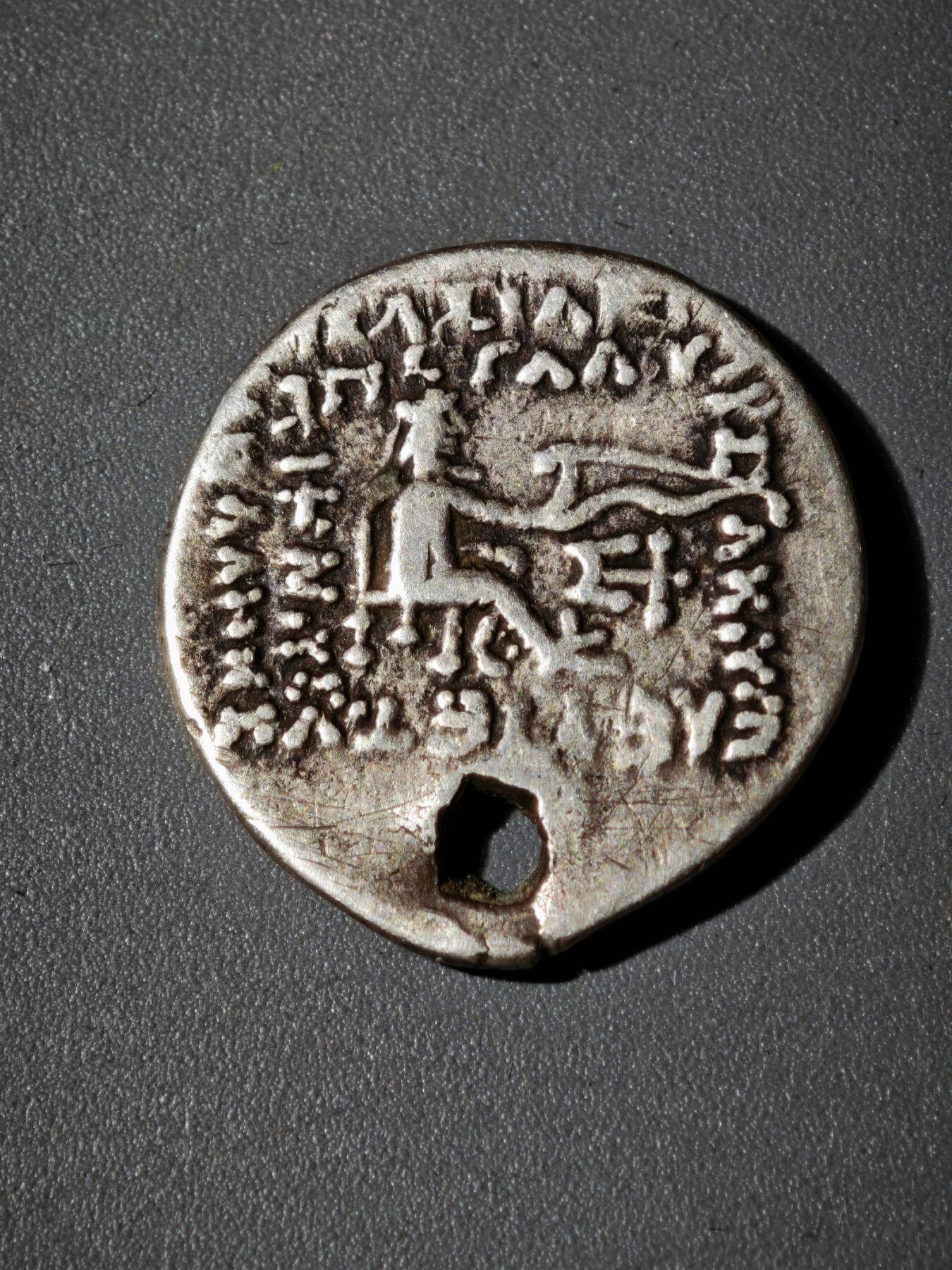 106期回流戒指饰品杂件纪念章丝路钱币专场 B丝路银币