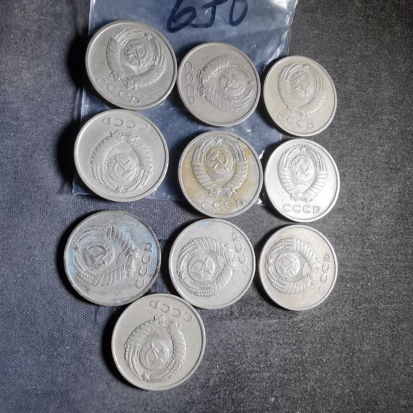 沼泽如烟--第956场 苏联十枚