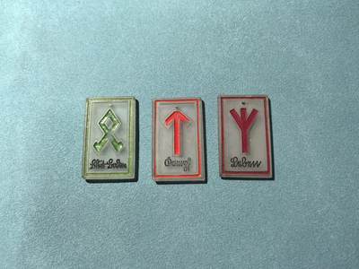 盛世勋华——号角文化勋章邮票专场拍卖第298期 - 德国（1939）冬季募捐北欧神话符号证章一套3枚