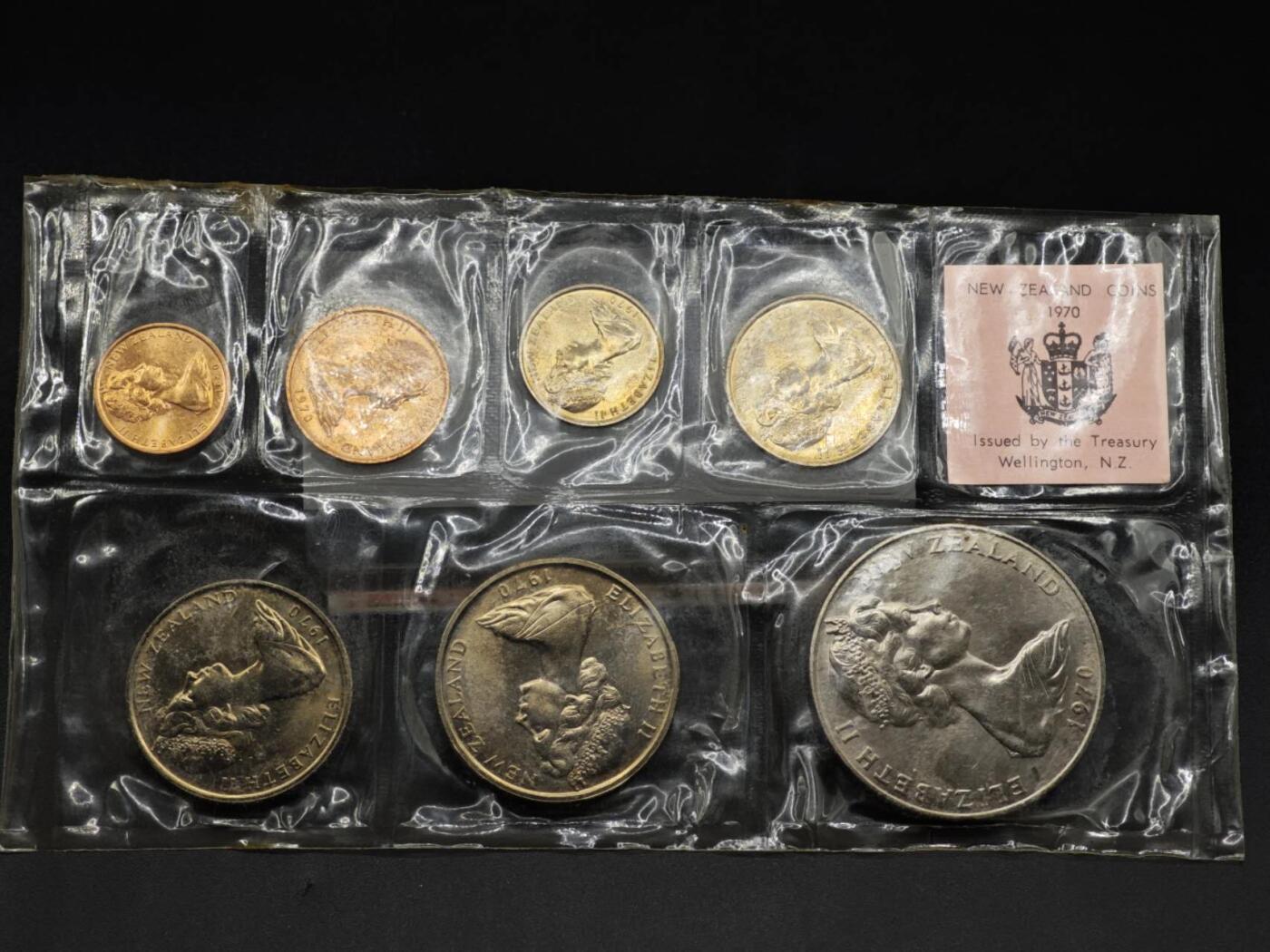 【淘币小摊】实时拍第八百四十八拍   散币银币场   满百包邮可预留二周 每周一统一发货  