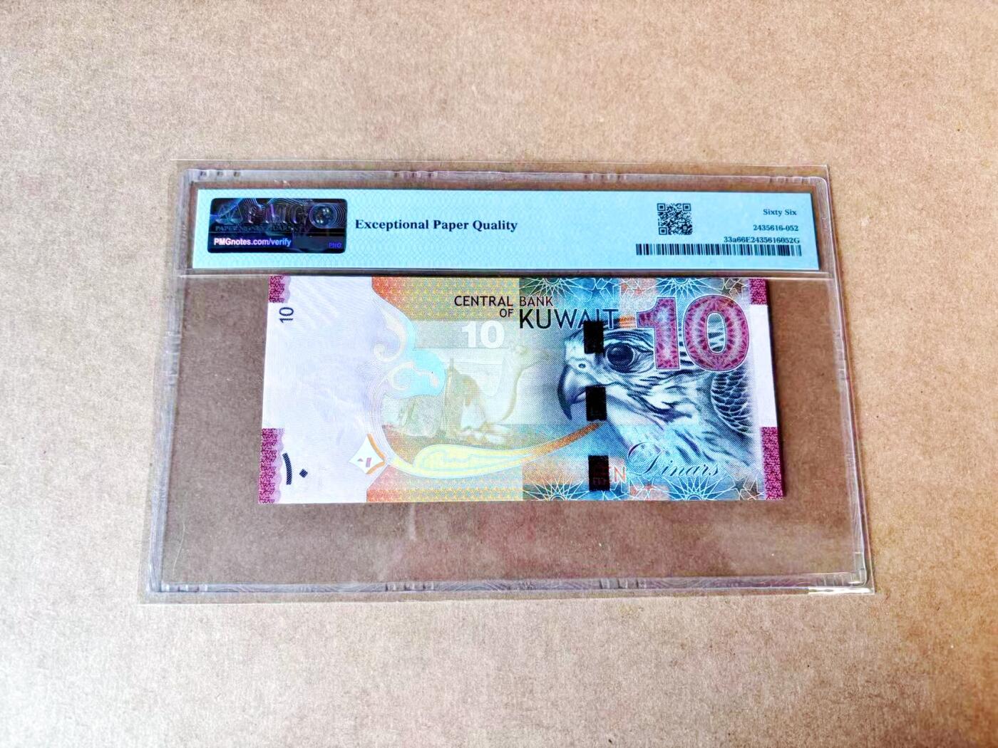 【Blue Auction】世界纸币精拍第774期——18级TOP拍卖/信誉/品质/专业/高效💫