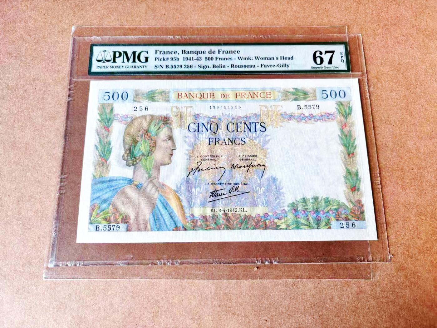 【Blue Auction】世界纸币精拍第774期——18级TOP拍卖/信誉/品质/专业/高效💫 【亚军分】法国1941-43年500法郎 和平女神 PMG67EPQ高分