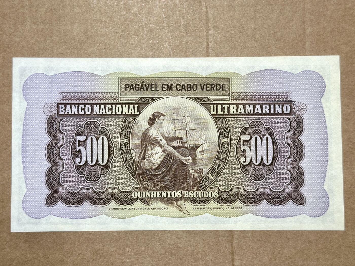 🐍甜小邱世界纸币收藏🐍第139期精品场💐 【无347豹子888】葡属佛得角1958年500埃斯库多 殖民时代老票 全新UNC 凹凸纹强烈非常漂亮 该票现存的UNC号段为281*** 本票是该号段唯一888豹子号 极其难得