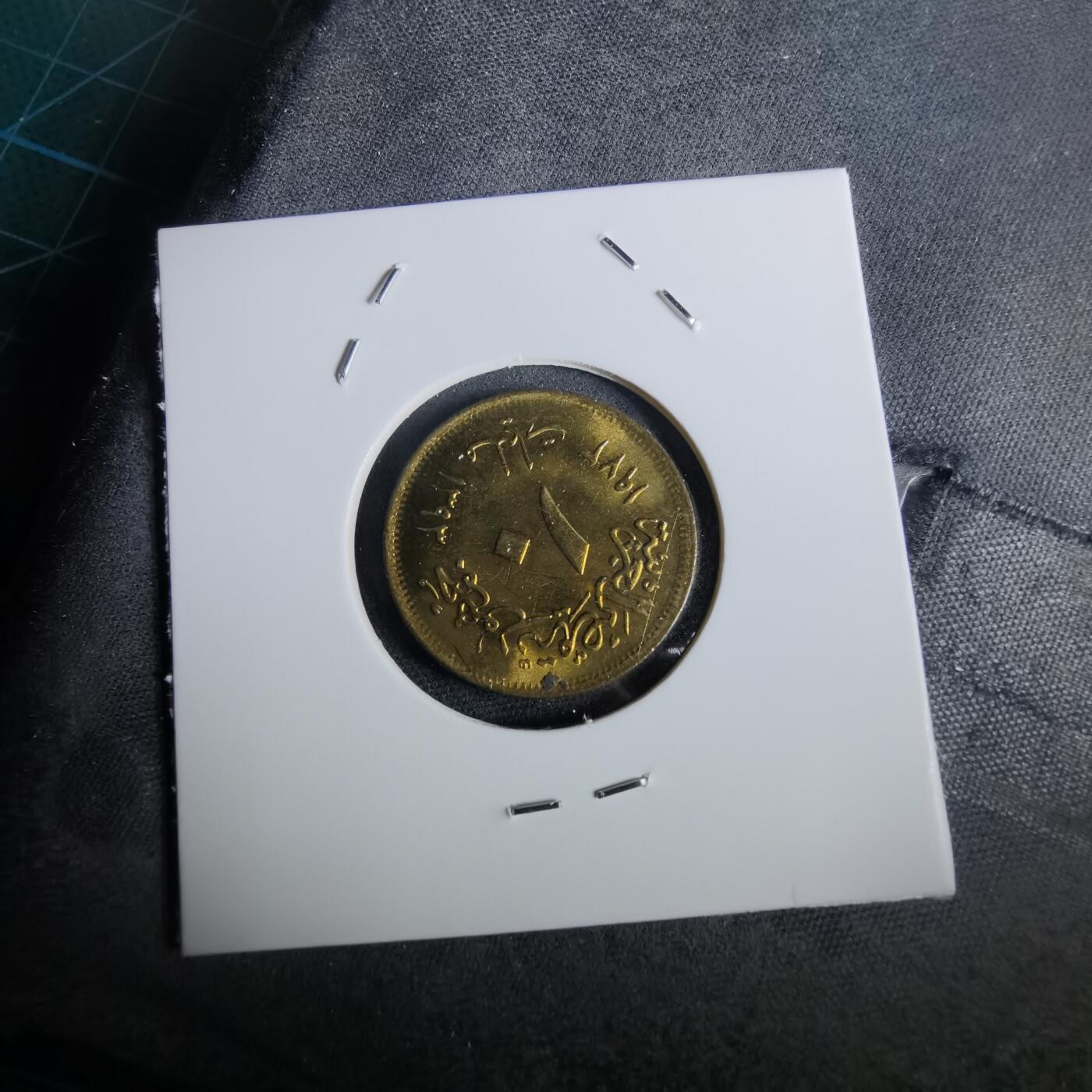 沼泽如烟--第957场