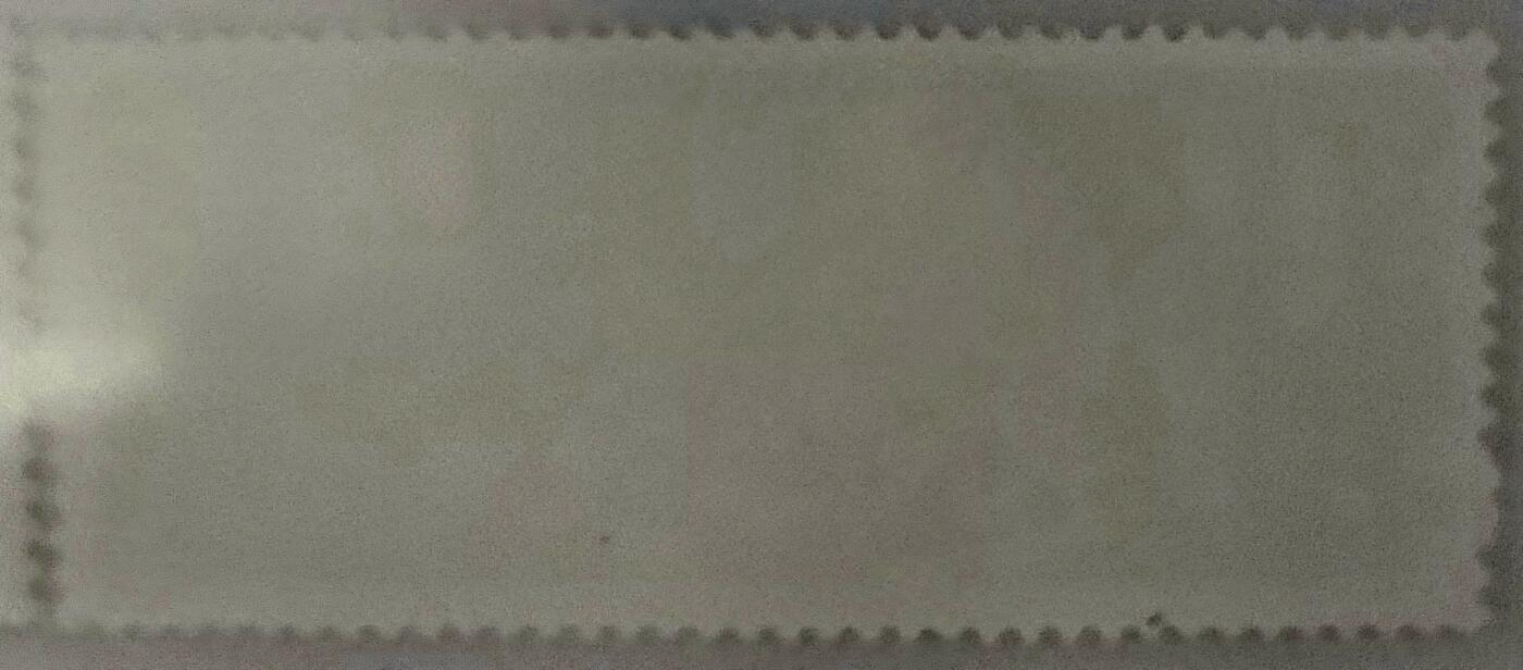 时代印记–人民公社五业兴旺–邮票珍品