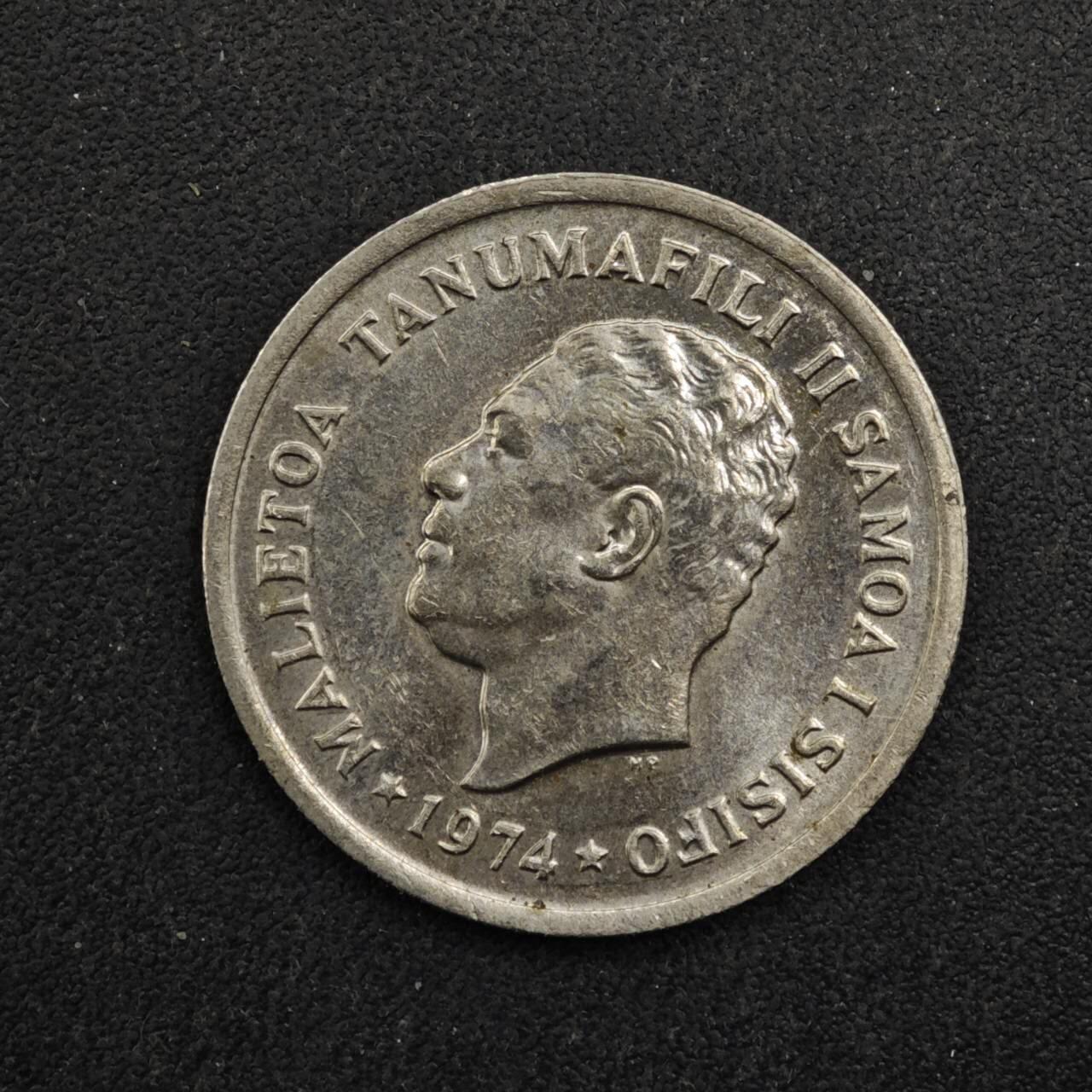 【淘币小摊】实时拍第八百四十八拍   散币银币场   满百包邮可预留二周 每周一统一发货  