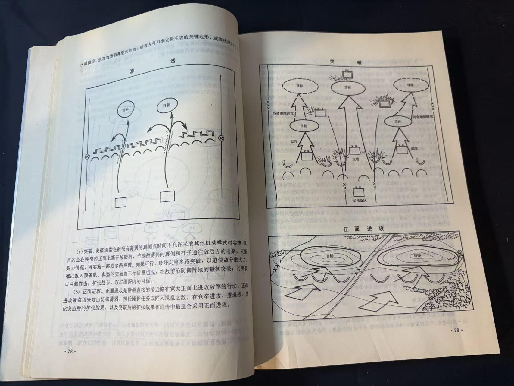 罗岚⭐爱藏⭐甄选专拍第三场-分享拍场赚佣（实体店在建中···）