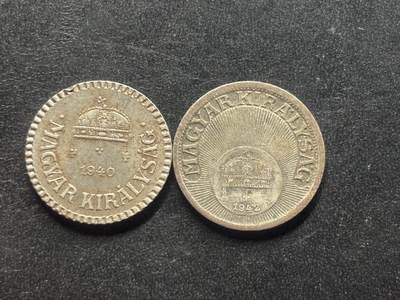 邮泉阁限时拍卖第三十九场 欧洲专场（硬币在国外。请付邮费6元。） 匈牙利摄政时期铁币2枚