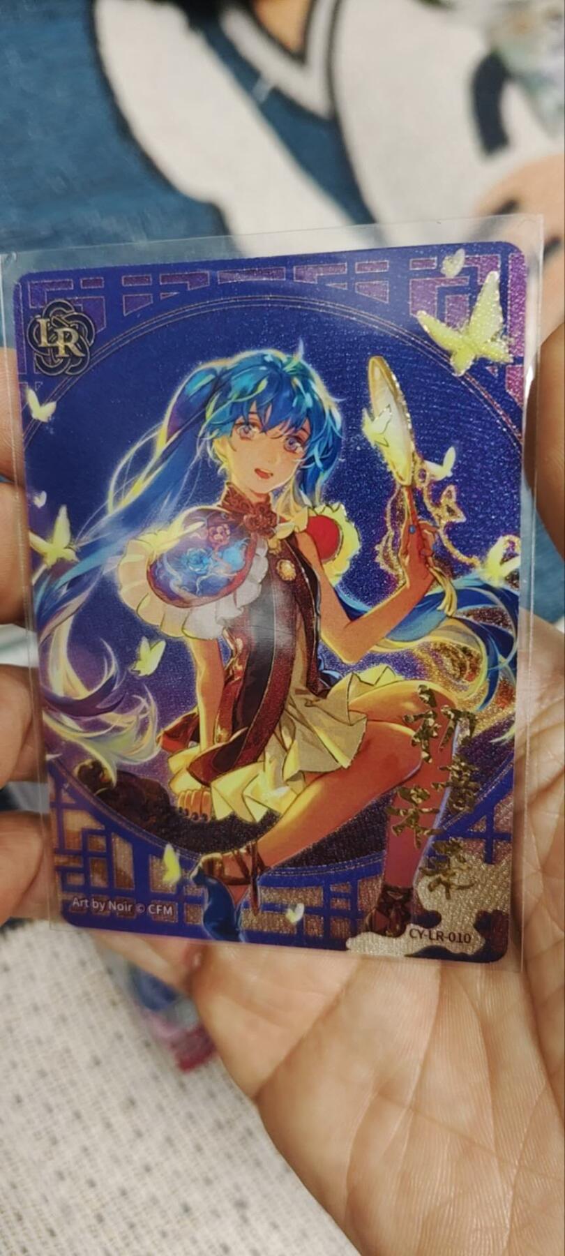 秋原瞳的小店第三十二期（捡漏凑套进货进，更多好物，敬请期待）