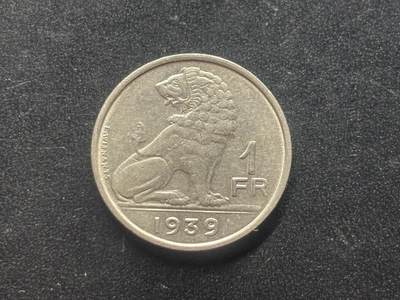 邮泉阁限时拍卖第三十九场 欧洲专场（硬币在国外。请付邮费6元。） - 比利时利奥波德三世国王1939年1法郎