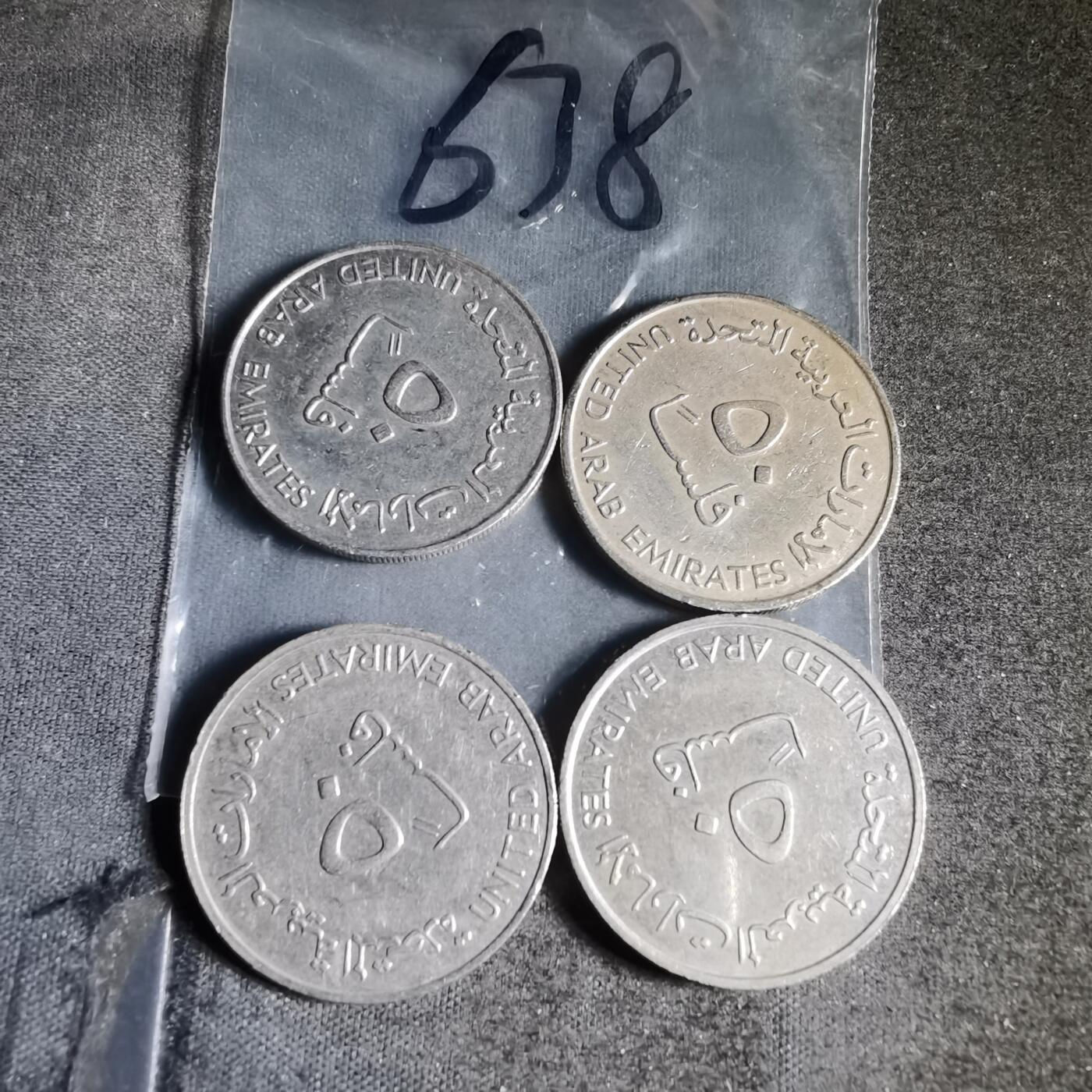 沼泽如烟--第956场