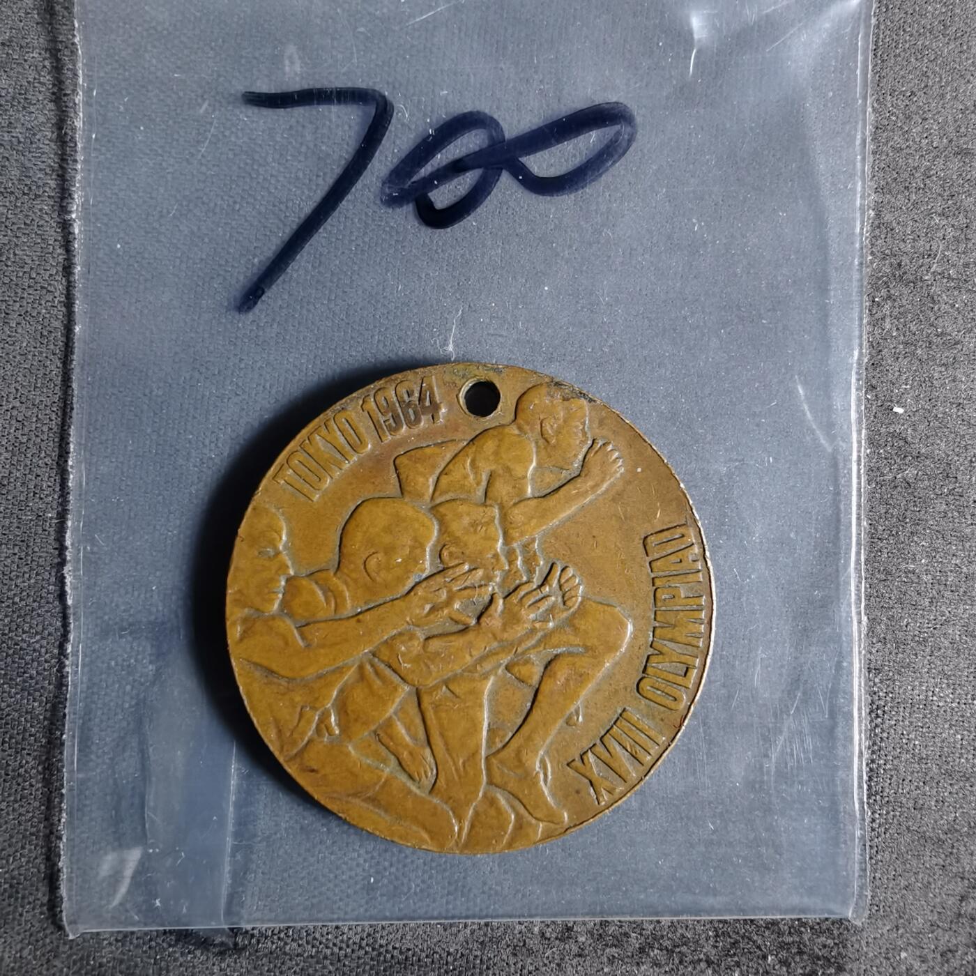 沼泽如烟--第956场