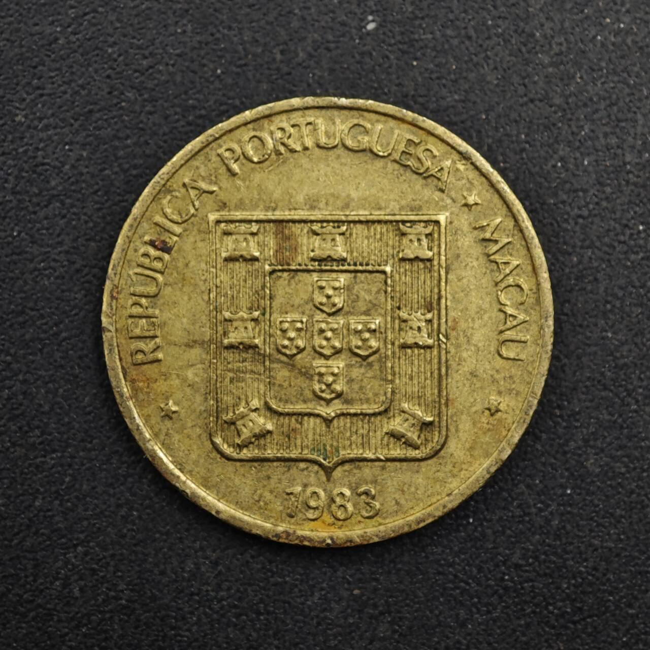 【淘币小摊】实时拍第八百四十八拍   散币银币场   满百包邮可预留二周 每周一统一发货  