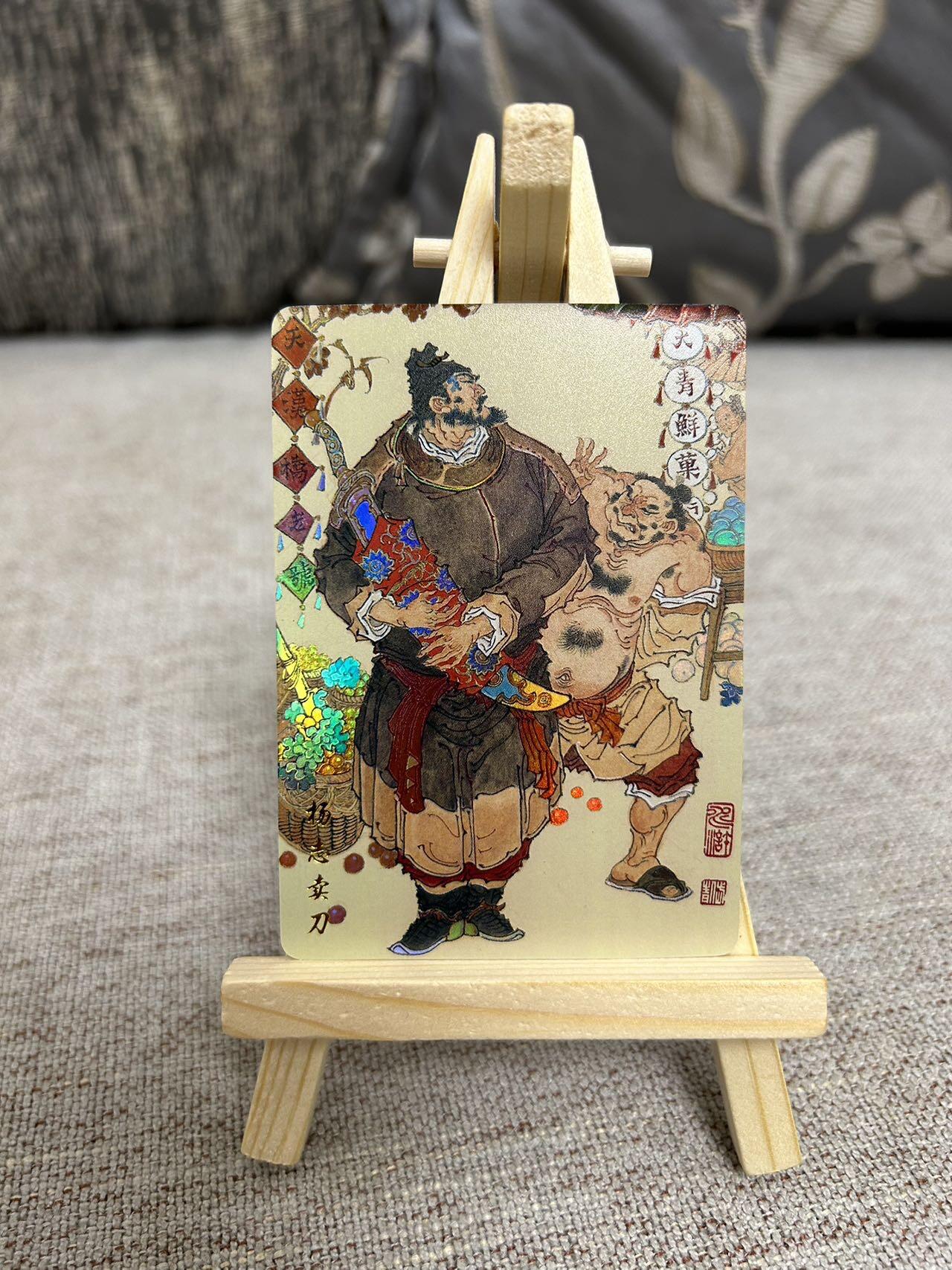 喜灰玩卡拍卖第三期限时免佣金，接代拍，免佣金帮卡友们拍卖，欢迎送拍，释放现金流，让自己有资金可以购买更多喜欢的卡牌，让别的卡友能淘到更多心仪的卡牌