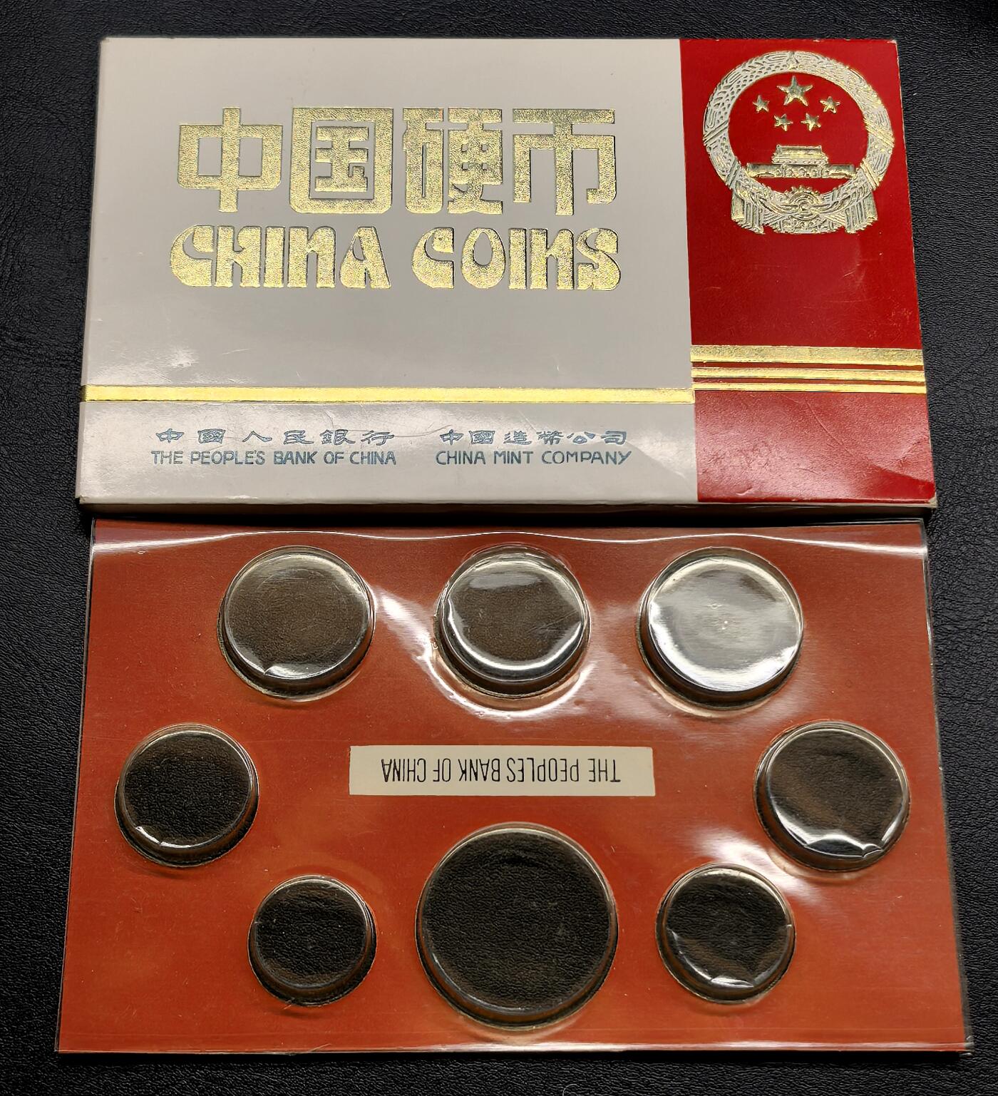 凡希社世界钱币微拍第三百十八期