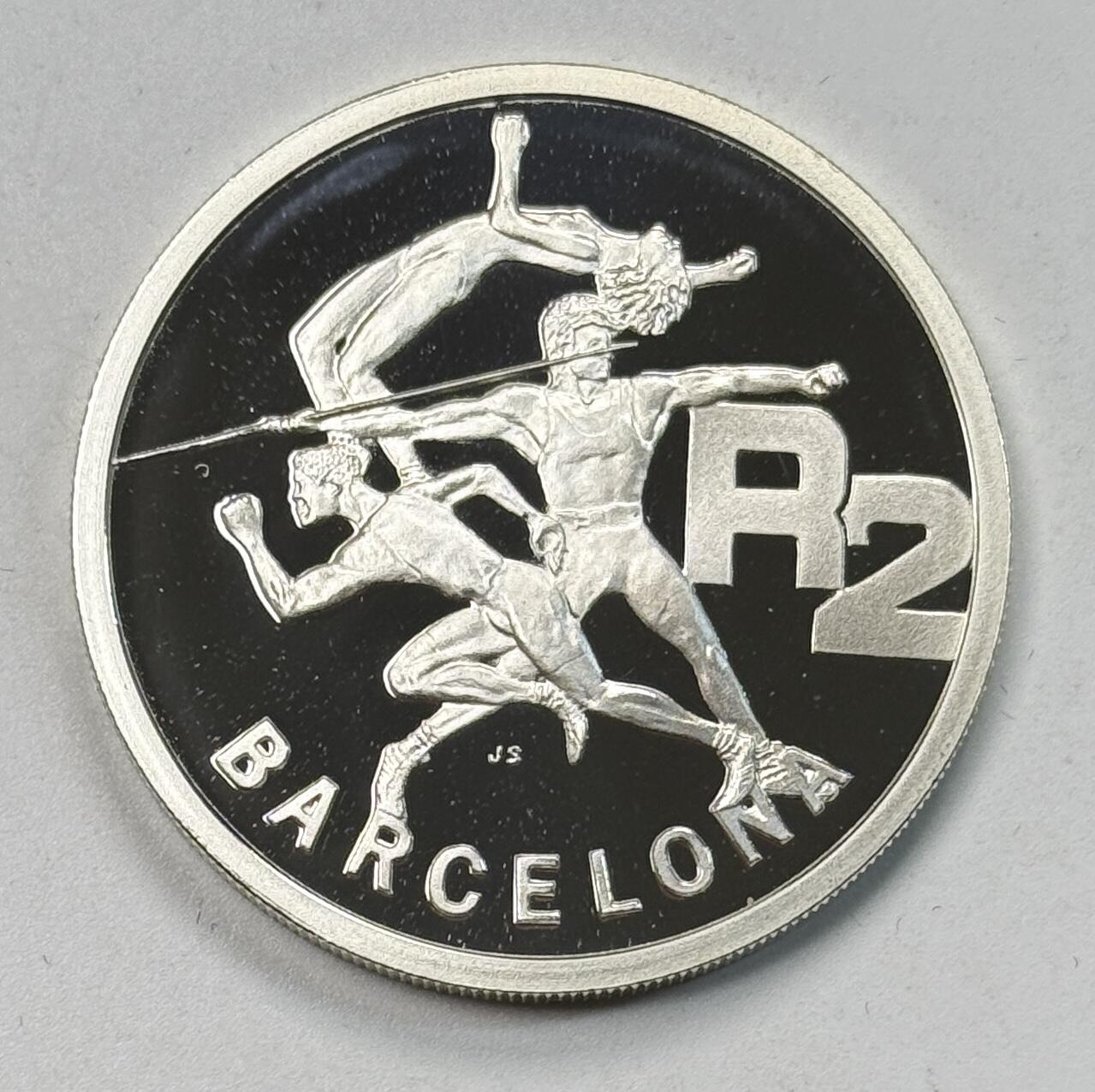 S&S Numismatic世界钱币-拍卖 第118期 