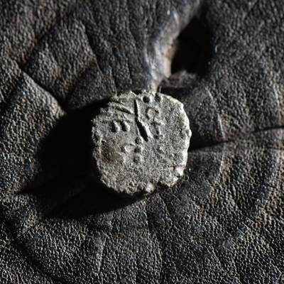 【良泉】【春节前最后一场】2月5日晚19.30点开拍！208组，本场结束后预存钱币的朋友请告知，将连同本场拍品一起邮寄，预祝诸位春节愉快！ - 公元5世纪【笈多王朝】“大鹏金翅鸟”银币，1.33克