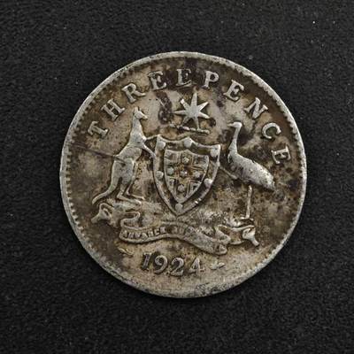 【淘币小摊】实时拍第八百四十八拍   散币银币场   满百包邮可预留二周 每周一统一发货   - 澳大利亚1924年乔治五世3便士银币