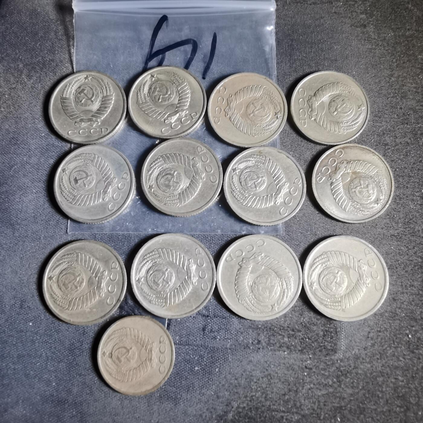 沼泽如烟--第956场 苏联13枚