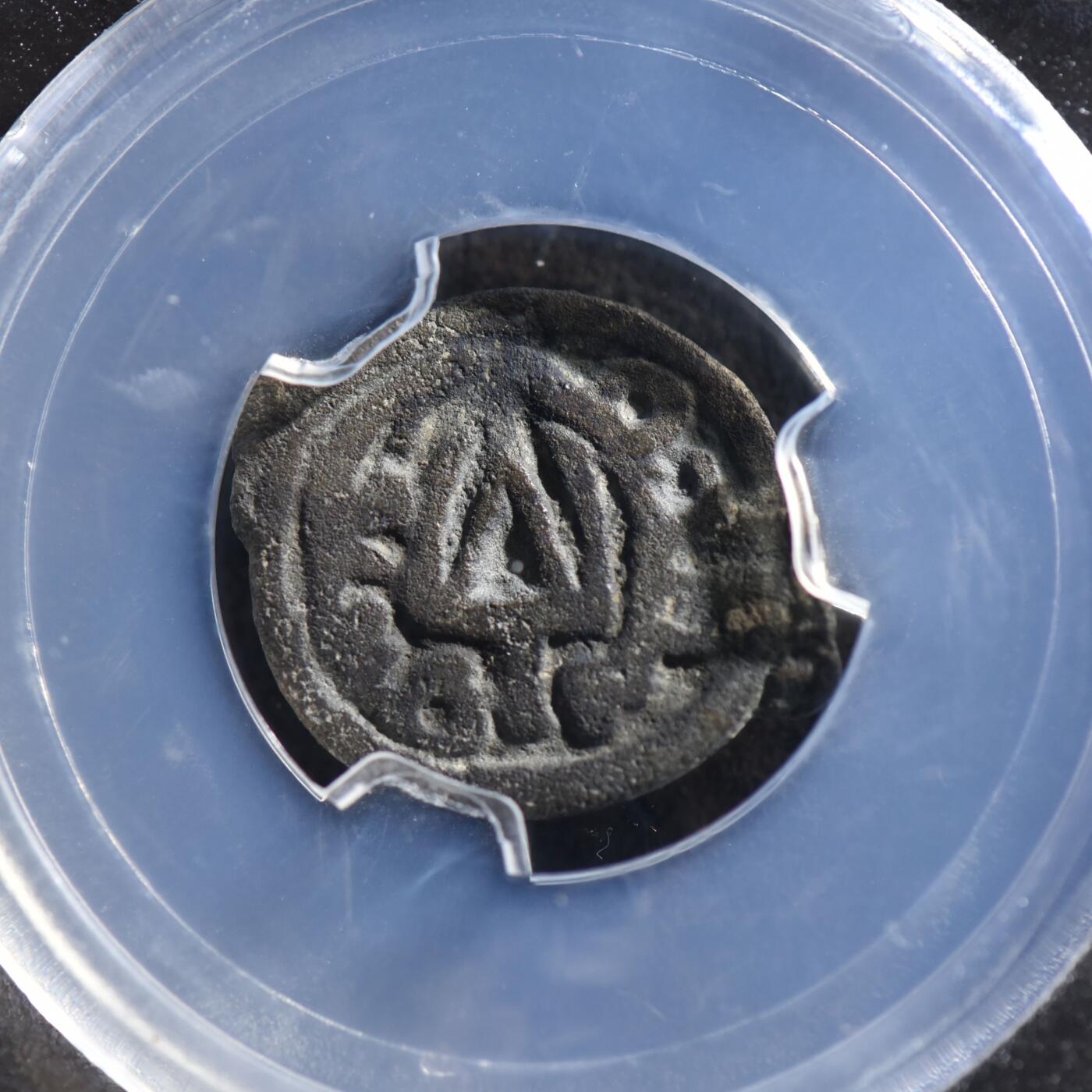 【良泉】【春节前最后一场】2月5日晚19.30点开拍！208组，本场结束后预存钱币的朋友请告知，将连同本场拍品一起邮寄，预祝诸位春节愉快！