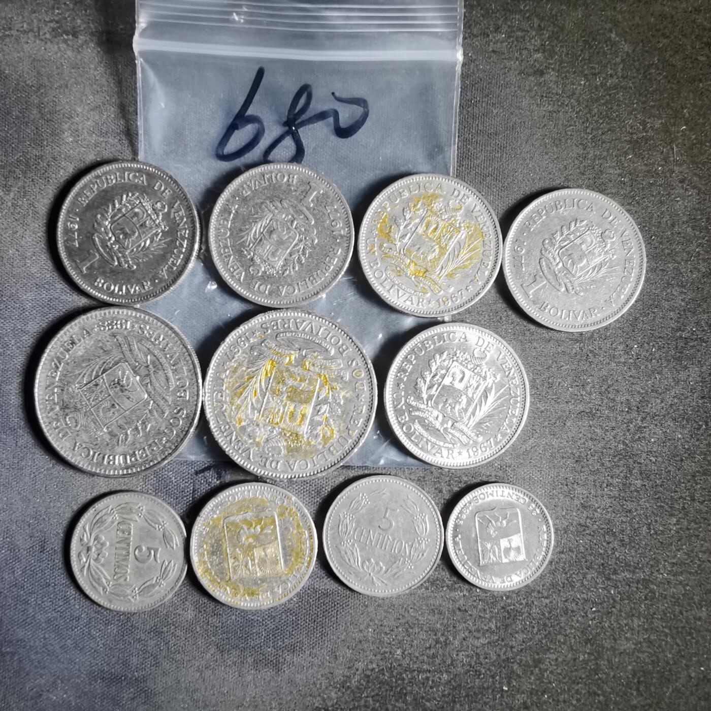 沼泽如烟--第956场