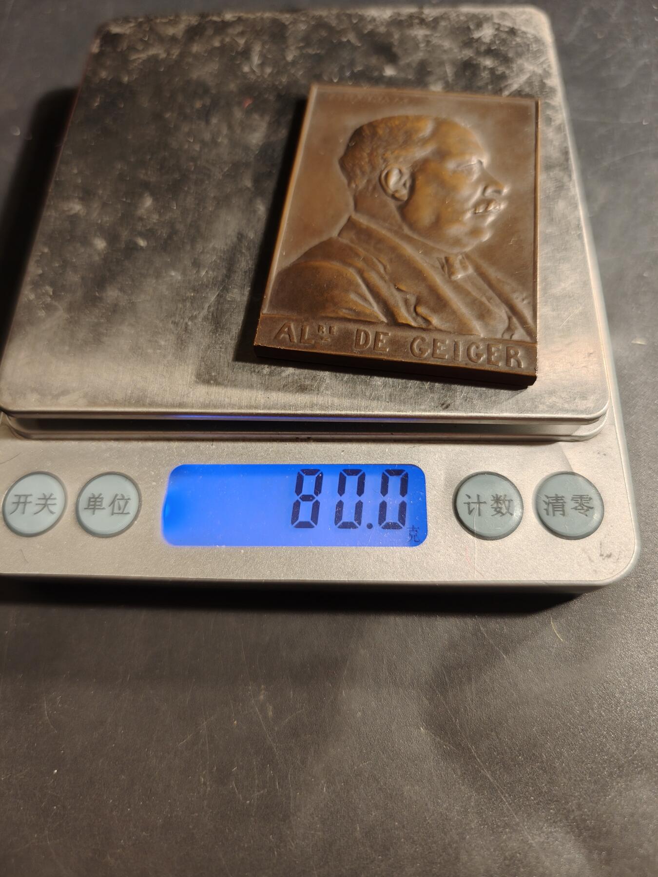 老王徽章第176期