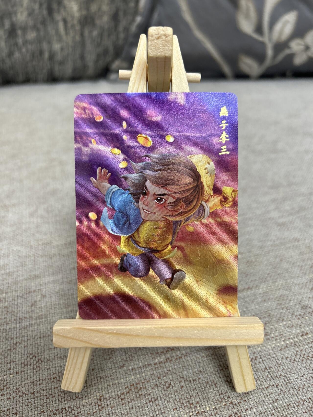 喜灰玩卡拍卖第三期限时免佣金，接代拍，免佣金帮卡友们拍卖，欢迎送拍，释放现金流，让自己有资金可以购买更多喜欢的卡牌，让别的卡友能淘到更多心仪的卡牌 超级梦张导绘特卡一组三张