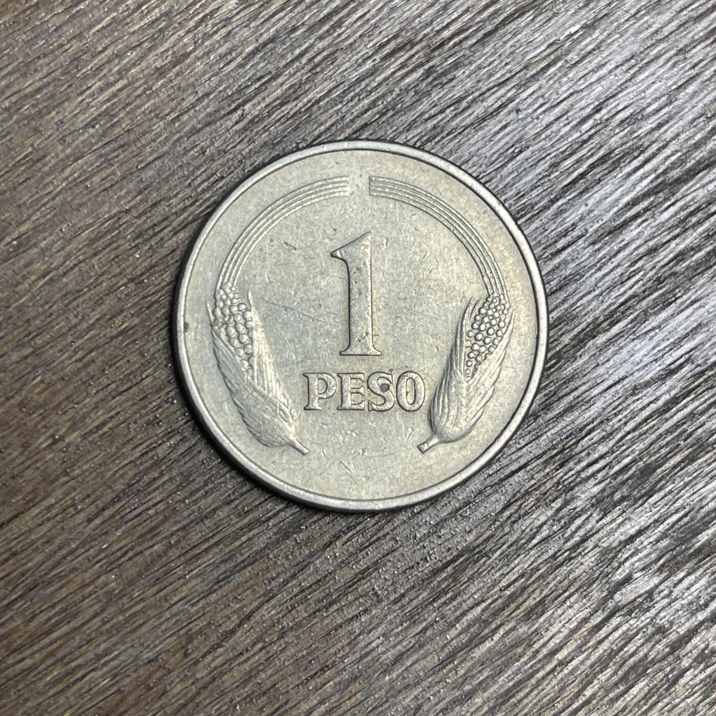 【铜匠收藏】★第137场★散币场。不寄存，30包邮。不满30元，支付5元运费。《接受代拍 代送NGC评级》