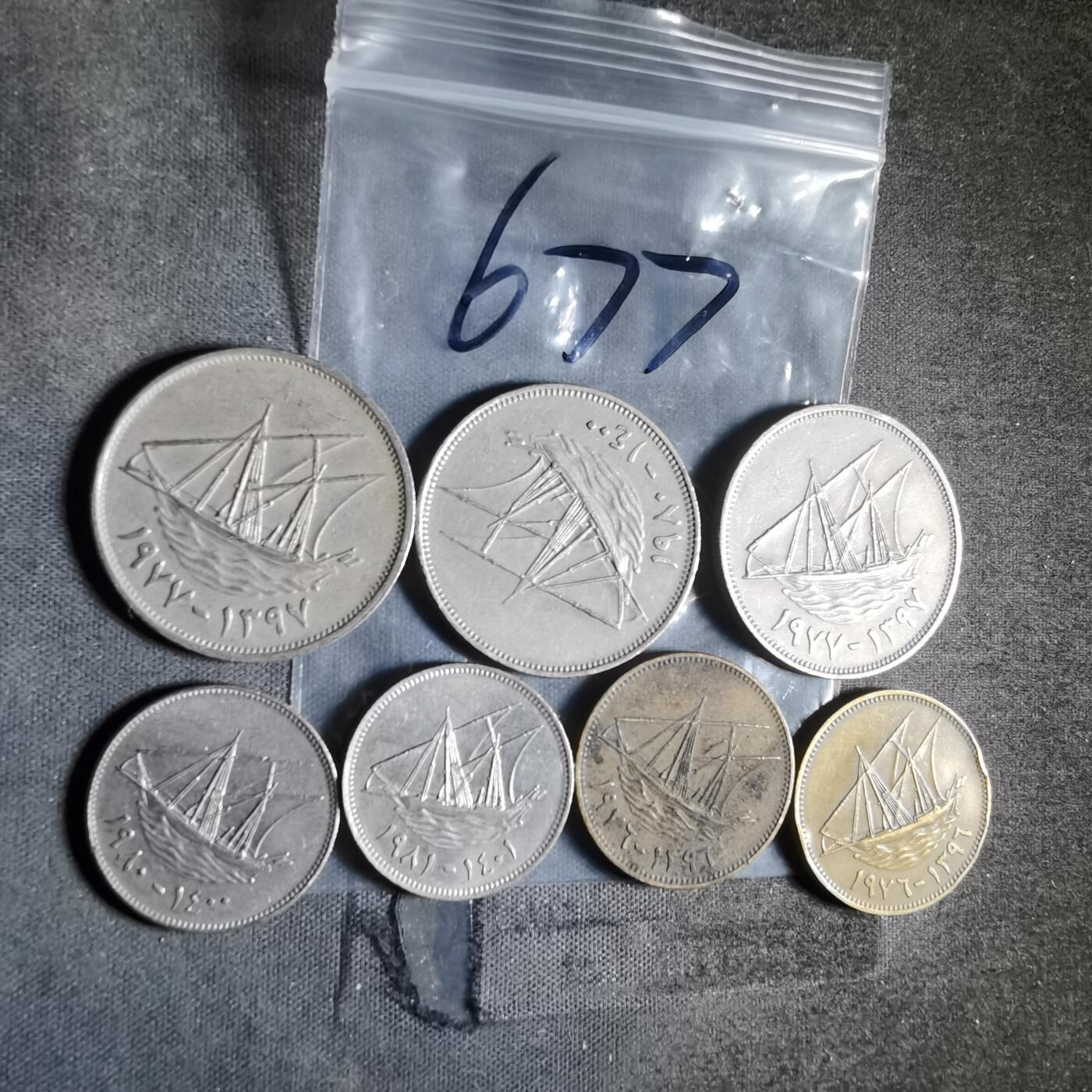 沼泽如烟--第956场 科威特七枚