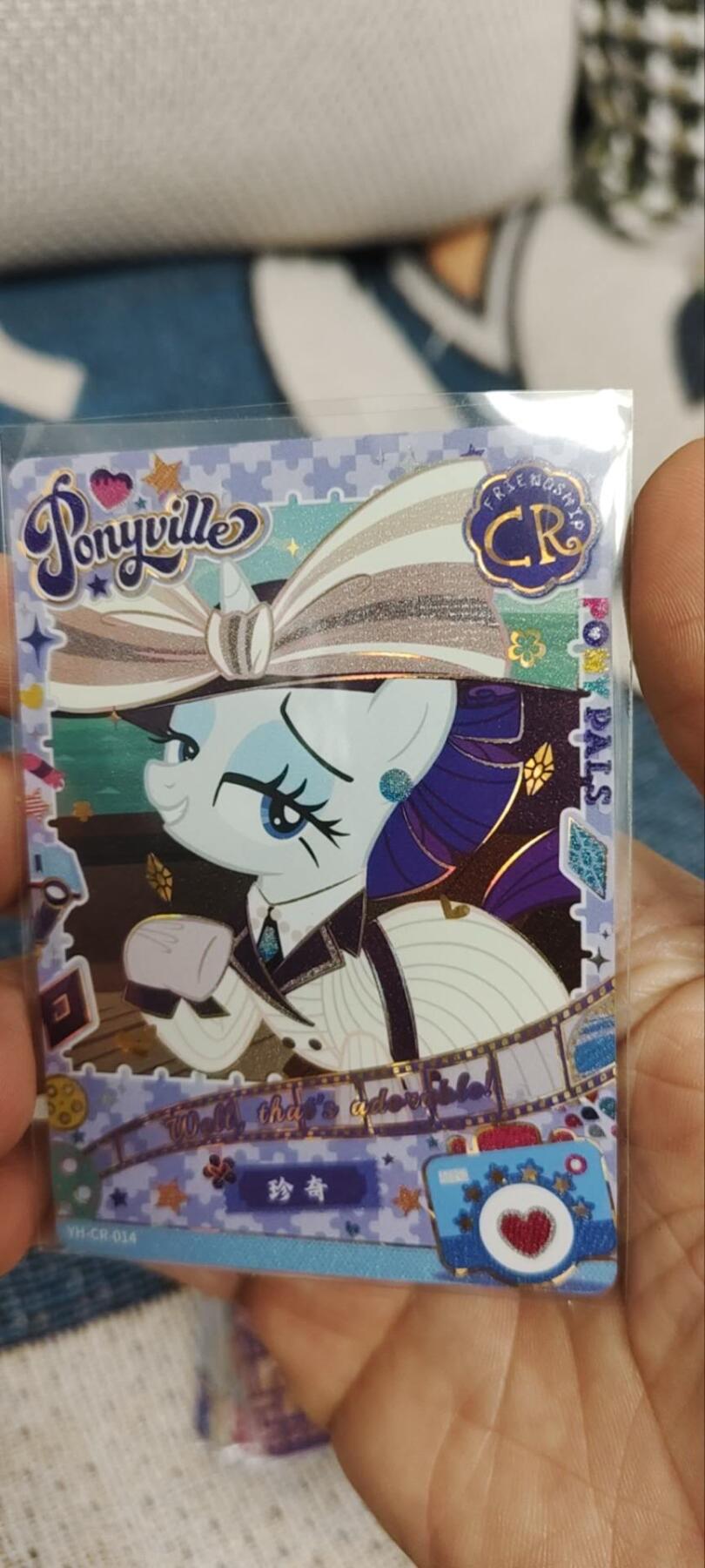 秋原瞳的小店第三十二期（捡漏凑套进货进，更多好物，敬请期待）