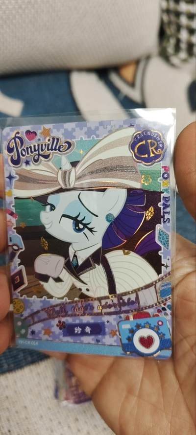 秋原瞳的小店第三十二期（捡漏凑套进货进，更多好物，敬请期待） - 卡游小马宝莉 cr