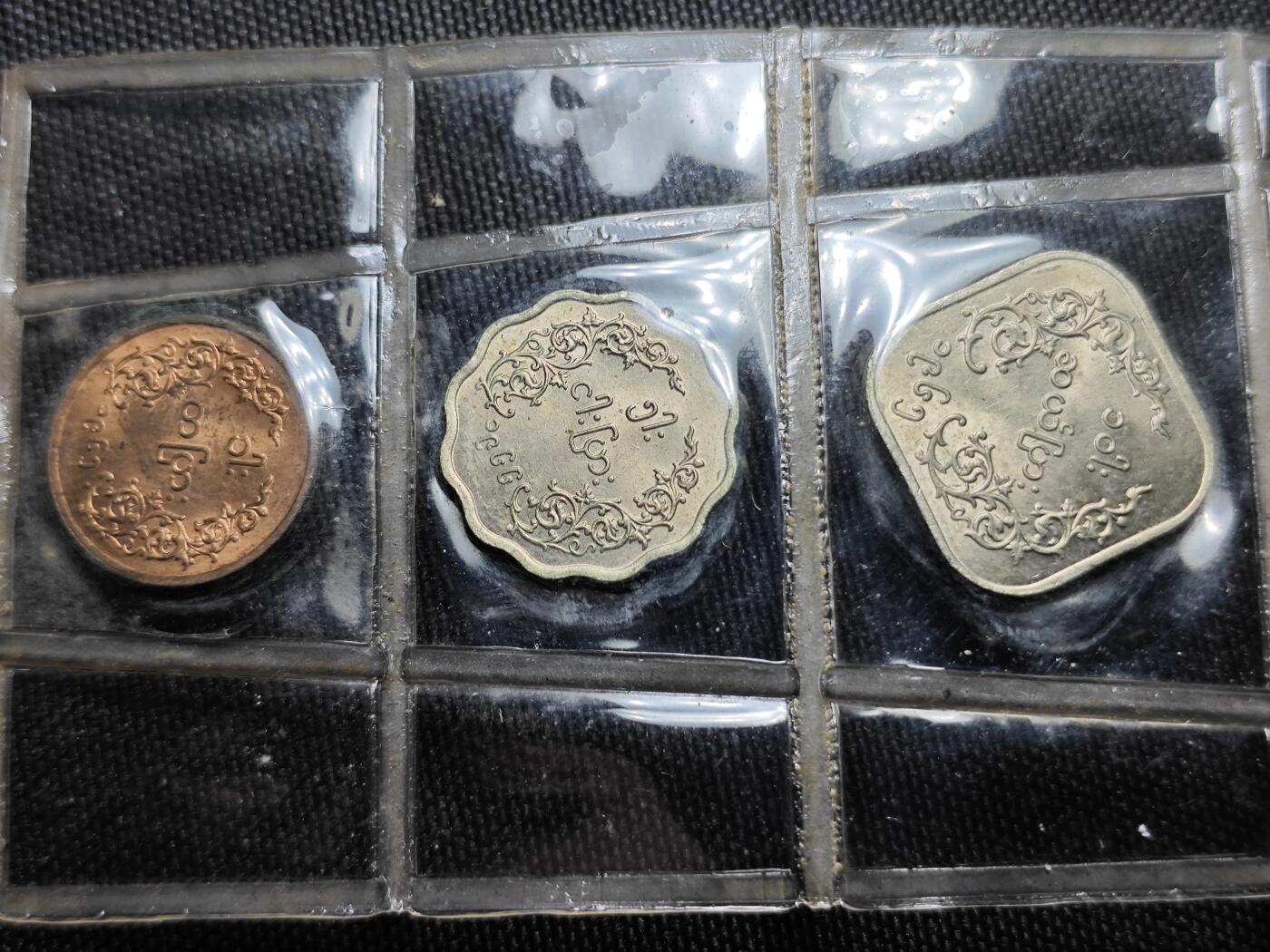 KK钱币收藏小铺  第400期  百期特拍（四拍之四）2月预留时间 周末发货  缅甸麒麟系列大小面值好品一套