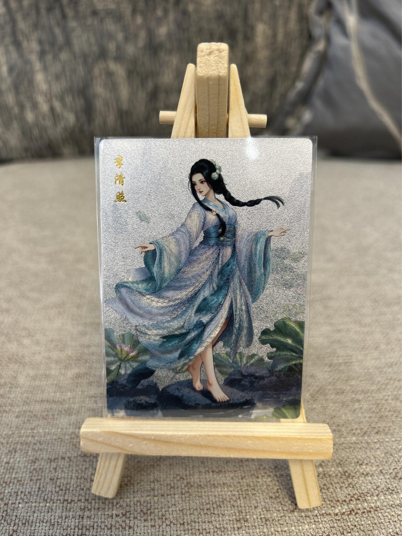 喜灰玩卡拍卖第三期限时免佣金，接代拍，免佣金帮卡友们拍卖，欢迎送拍，释放现金流，让自己有资金可以购买更多喜欢的卡牌，让别的卡友能淘到更多心仪的卡牌 汐音绘四大才女一套四张半粗工艺