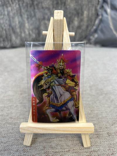 喜灰玩卡拍卖第三期限时免佣金，接代拍，免佣金帮卡友们拍卖，欢迎送拍，释放现金流，让自己有资金可以购买更多喜欢的卡牌，让别的卡友能淘到更多心仪的卡牌 - 小浣熊30周年昆闪卢俊义