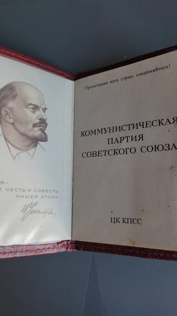 嘉宝良覃世界勋赏第22期拍卖