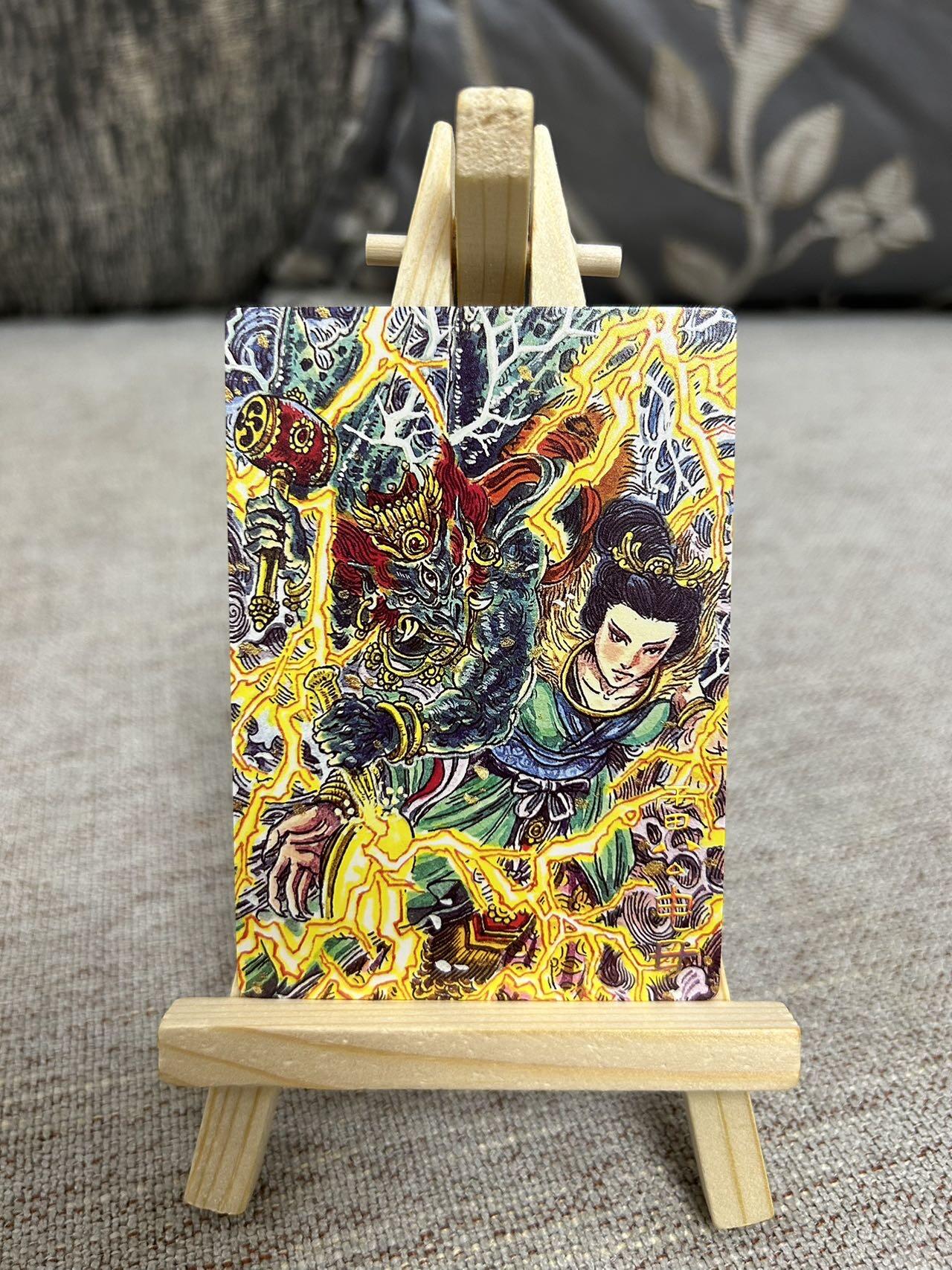 喜灰玩卡拍卖第三期限时免佣金，接代拍，免佣金帮卡友们拍卖，欢迎送拍，释放现金流，让自己有资金可以购买更多喜欢的卡牌，让别的卡友能淘到更多心仪的卡牌