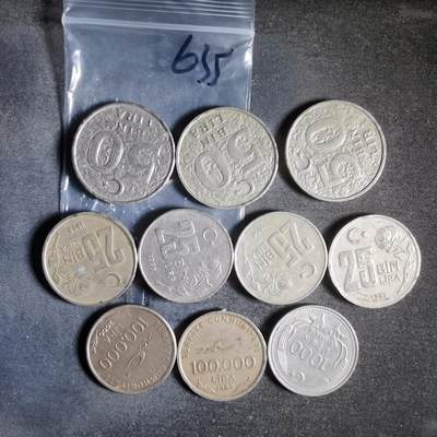 沼泽如烟--第956场 - 土耳其10枚