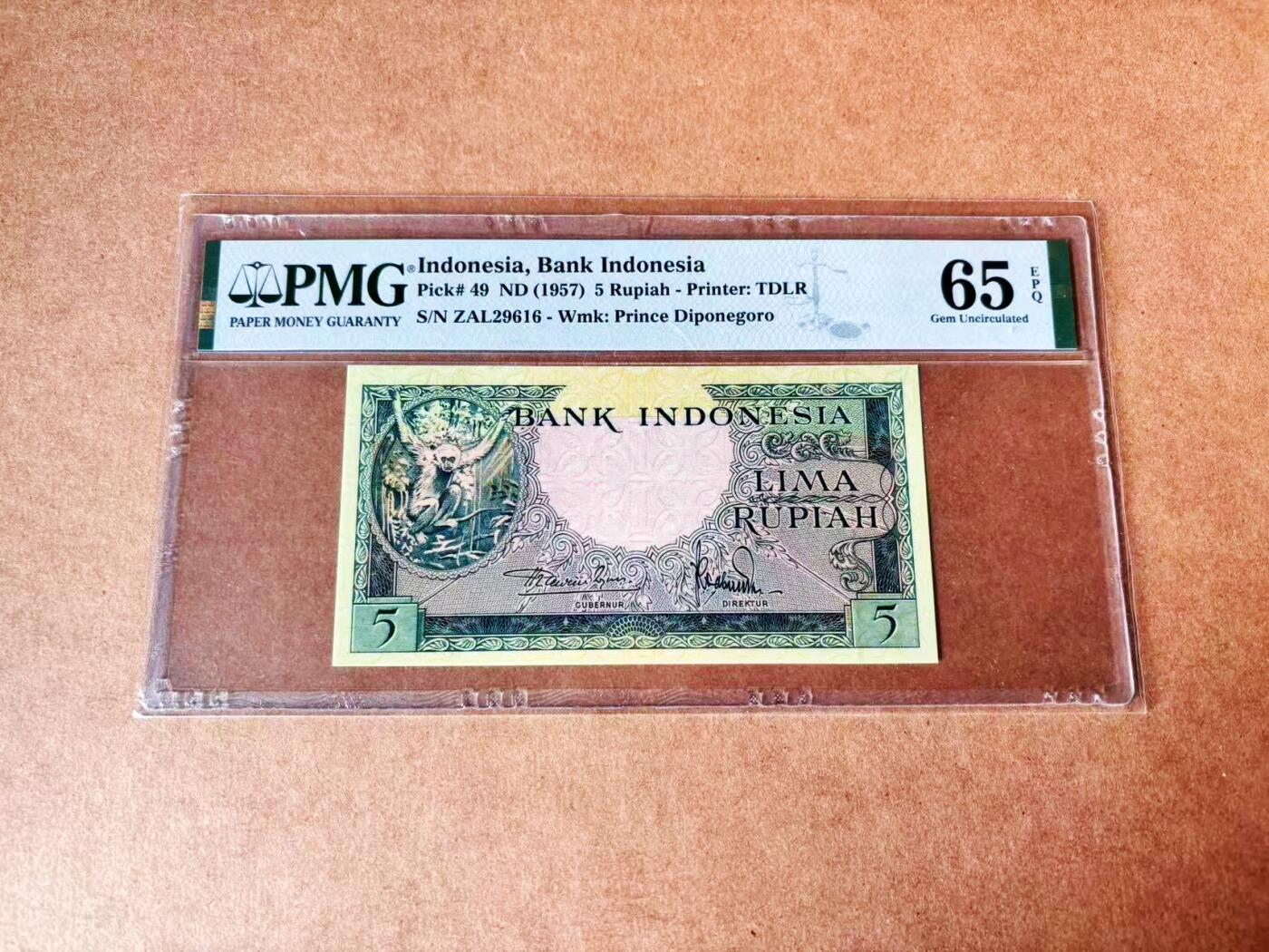 【Blue Auction】世界纸币精拍第774期——18级TOP拍卖/信誉/品质/专业/高效💫 【无47】印尼 1957年5卢比 PMG65EPQ 