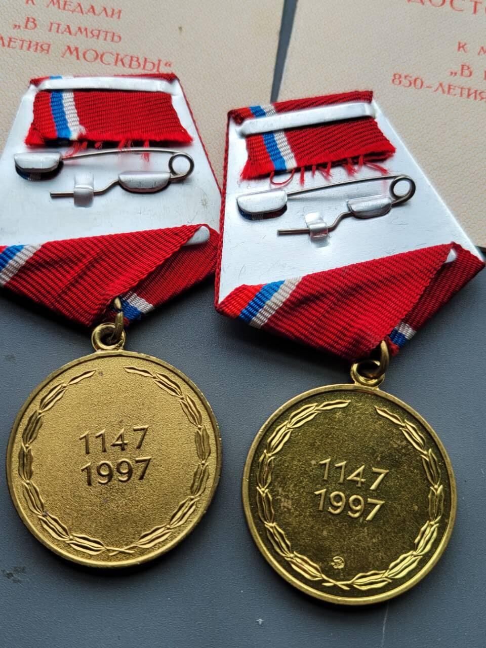 嘉宝良覃世界勋赏第22期拍卖