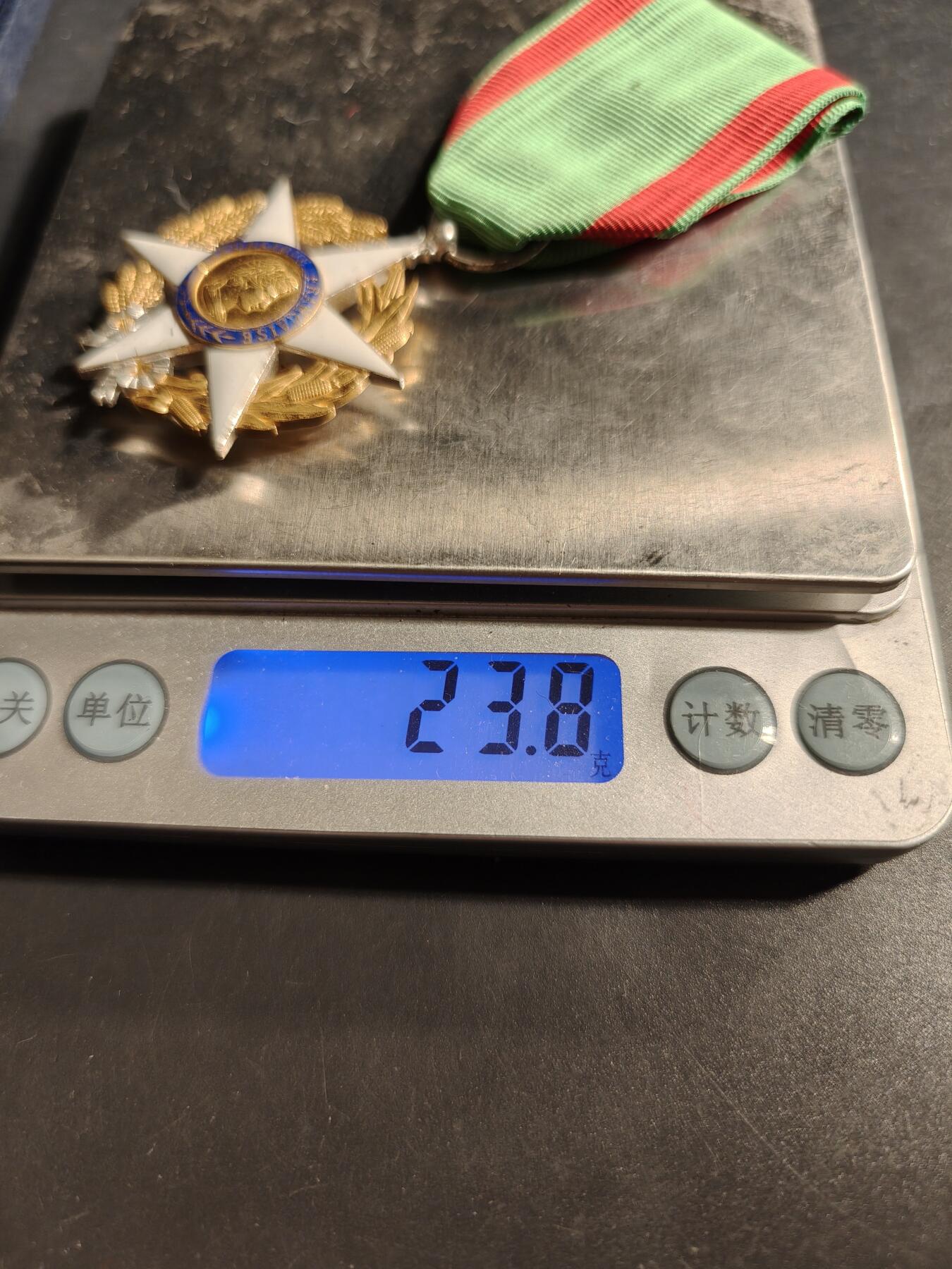 老王徽章第176期