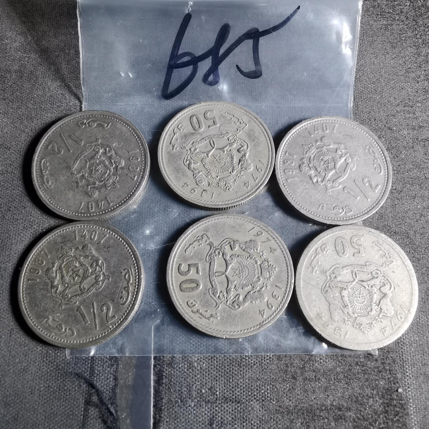 沼泽如烟--第956场