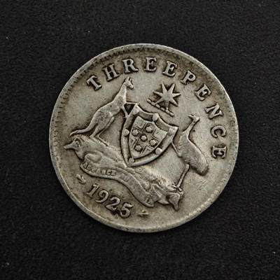 【淘币小摊】实时拍第八百四十八拍   散币银币场   满百包邮可预留二周 每周一统一发货   - 澳大利亚1925年乔治五世3便士银币