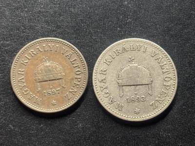 邮泉阁限时拍卖第三十九场 欧洲专场（硬币在国外。请付邮费6元。） - 奥匈帝国皇冠2枚