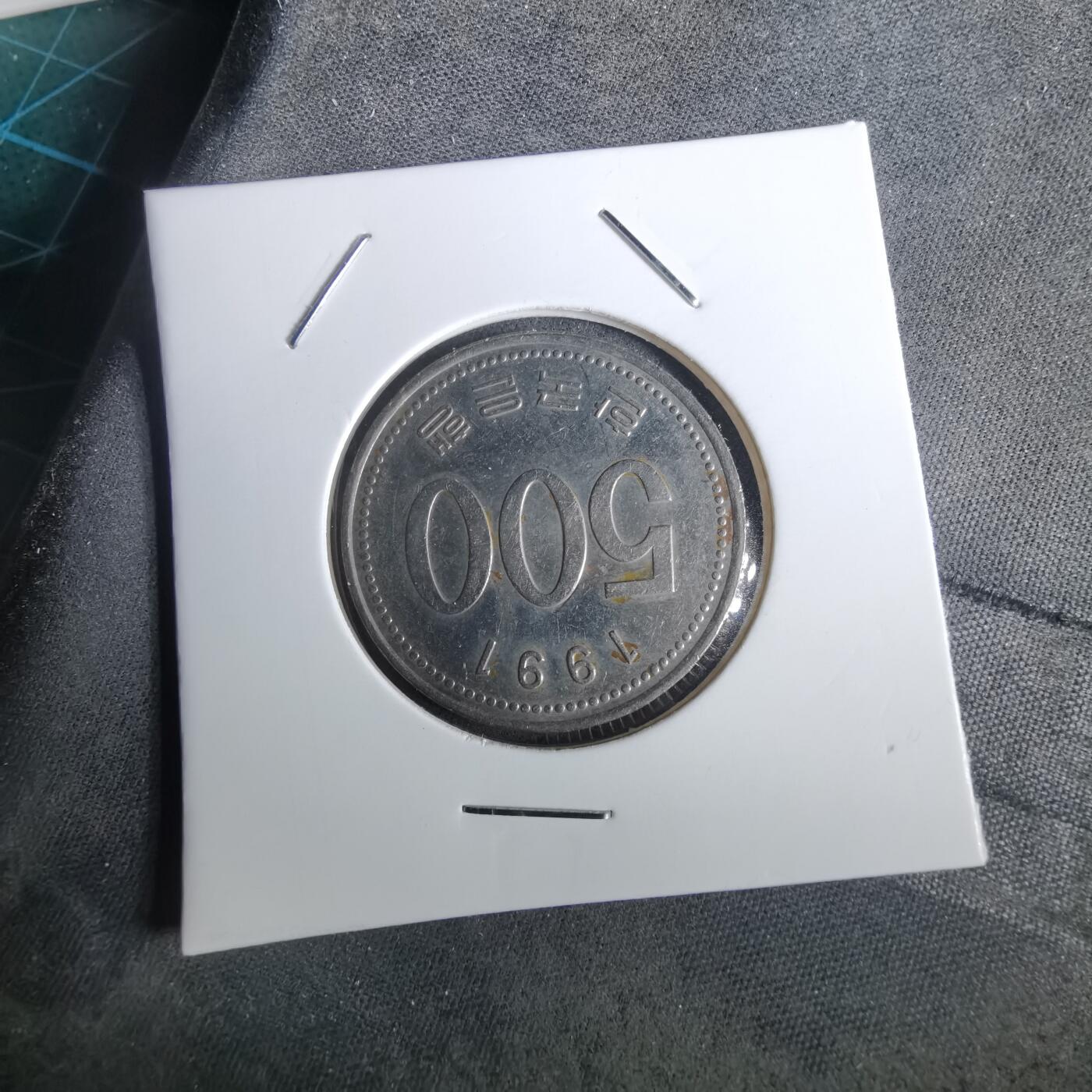 沼泽如烟--第957场