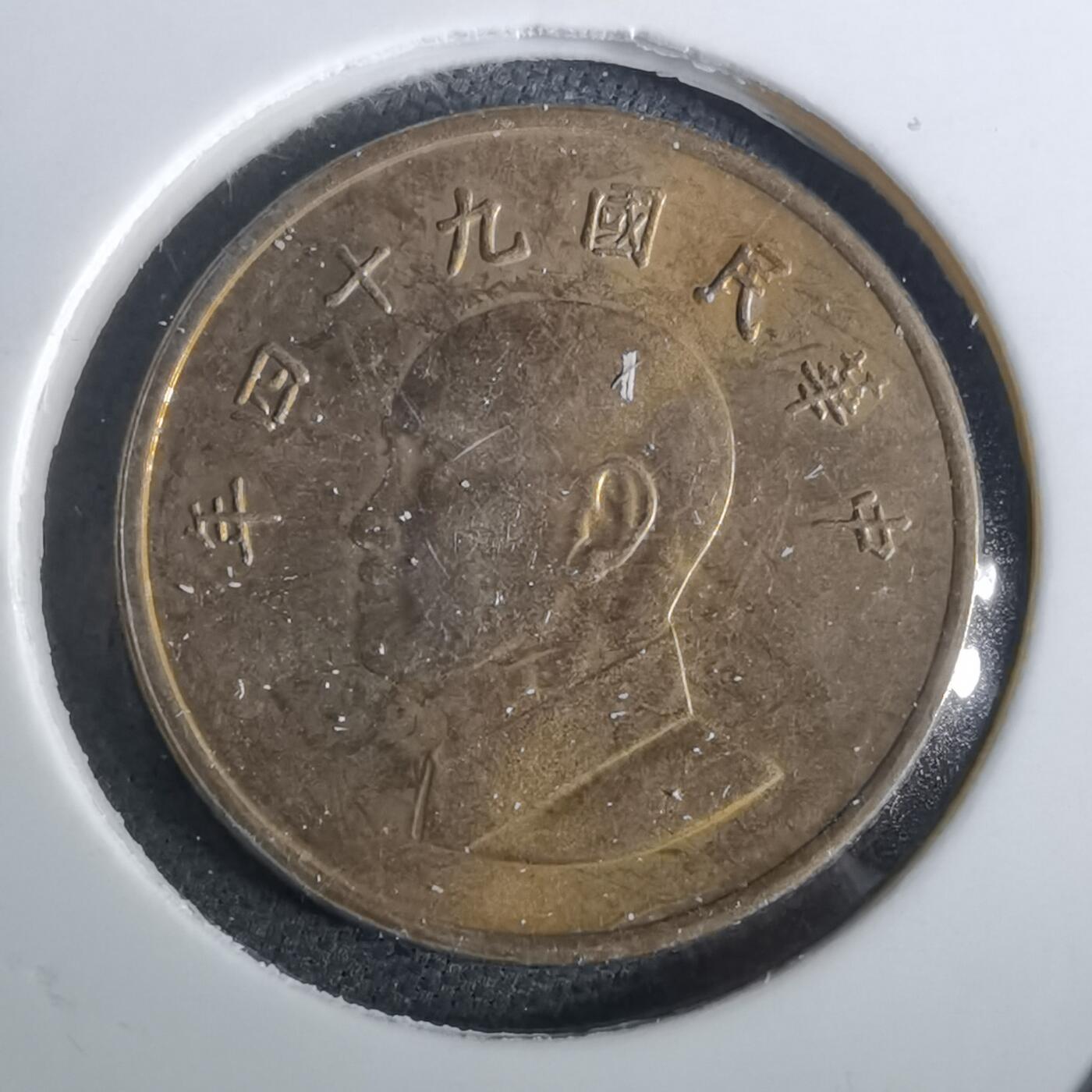 沼泽如烟--第957场