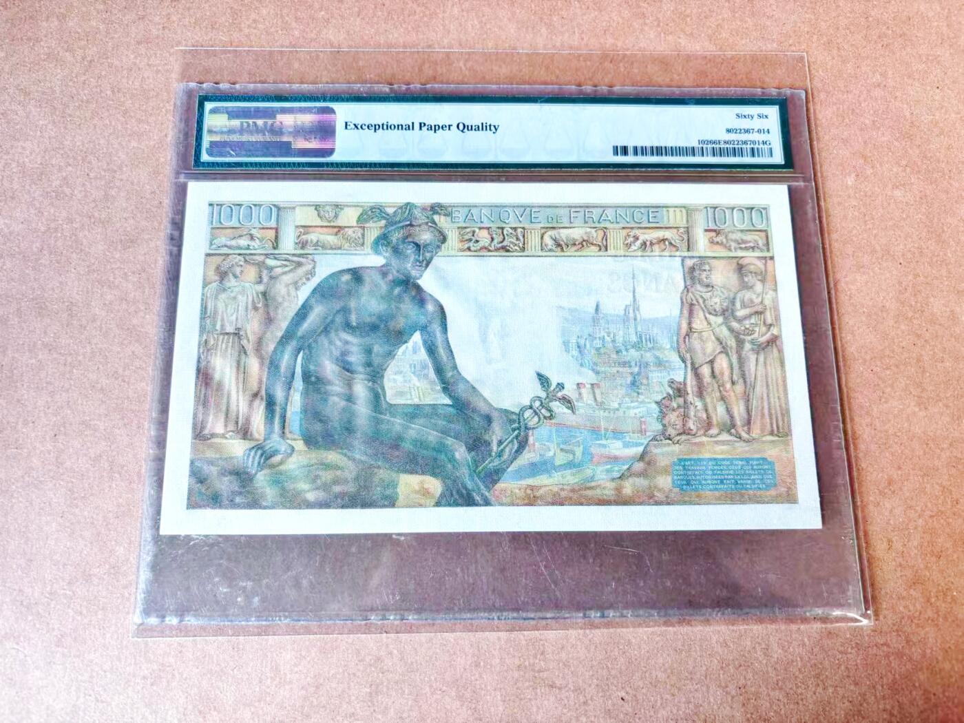 【Blue Auction】世界纸币精拍第774期——18级TOP拍卖/信誉/品质/专业/高效💫