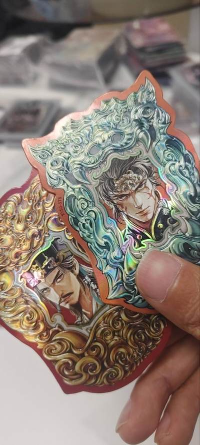 秋原瞳的小店第三十二期（捡漏凑套进货进，更多好物，敬请期待） - 卡游三国福星卡一对