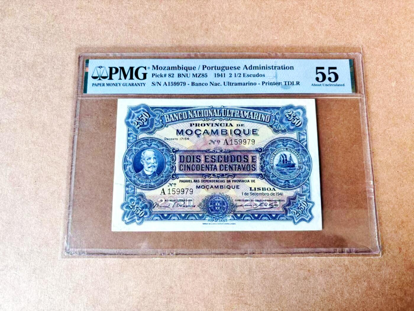 【Blue Auction】世界纸币精拍第774期——18级TOP拍卖/信誉/品质/专业/高效💫