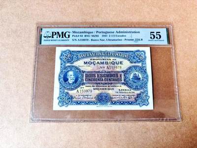 【Blue Auction】世界纸币精拍第774期——18级TOP拍卖/信誉/品质/专业/高效💫 - 【仅2张更高分 A冠 名家旧藏】葡属莫桑比克1941年2.5埃斯库多 人物为大西洋银行的创始人Oliveira Chamiço TDLR作品 设计繁复精美 PMG55